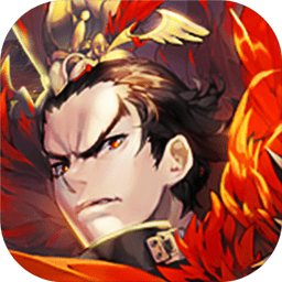 乱世英雄内购最新版 Logo